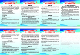 勞務(wù)派遣模式解析與咨詢服務(wù)指南